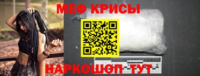 сатива Туймазы