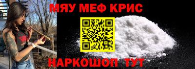 сатива Туймазы