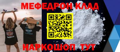 сатива Туймазы