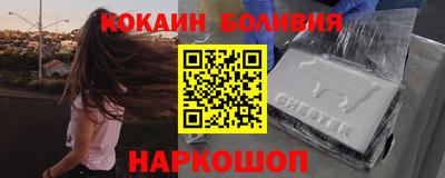 соль курить ск Тула