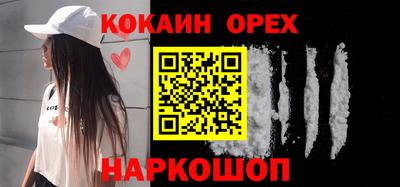 сатива Туймазы