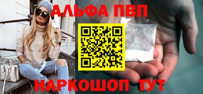 сатива Туймазы