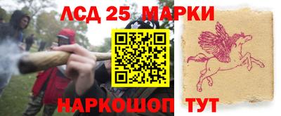 соль курить ск Тула