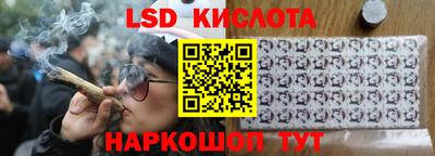 сатива Туймазы
