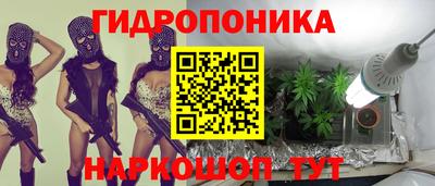 сатива Туймазы