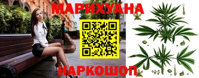 соль курить ск Тула