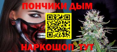 мескалин Тулун