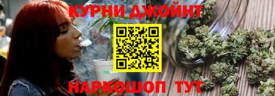соль курить ск Тула