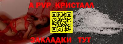 соль курить ск Тула