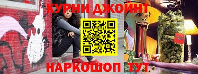 сатива Туймазы