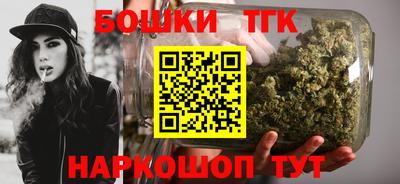 соль курить ск Тула