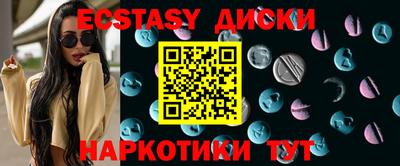сатива Туймазы