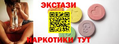 соль курить ск Тула
