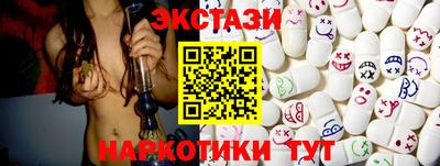 мескалин Тулун