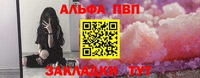 СК Отрадный