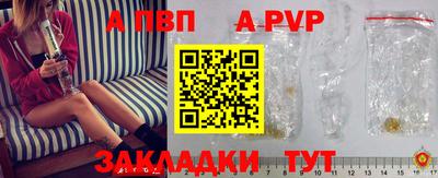соль курить ск Тула