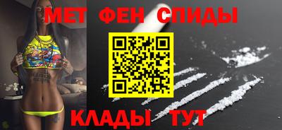соль курить ск Тула
