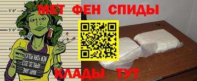 мескалин Тулун