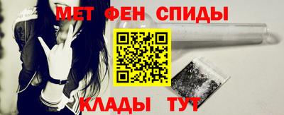 мескалин Тулун