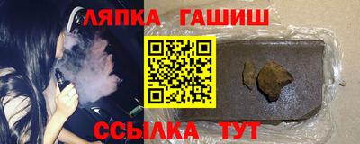 сатива Туймазы