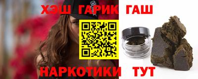 мескалин Тулун