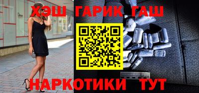 мескалин Тулун