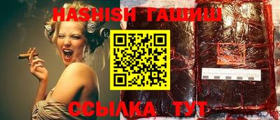 мескалин Тулун