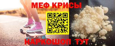 соль курить ск Тула