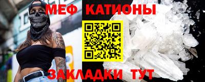 сатива Туймазы
