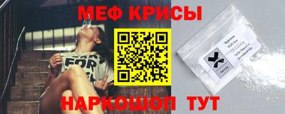 сатива Туймазы
