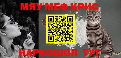 соль курить ск Тула